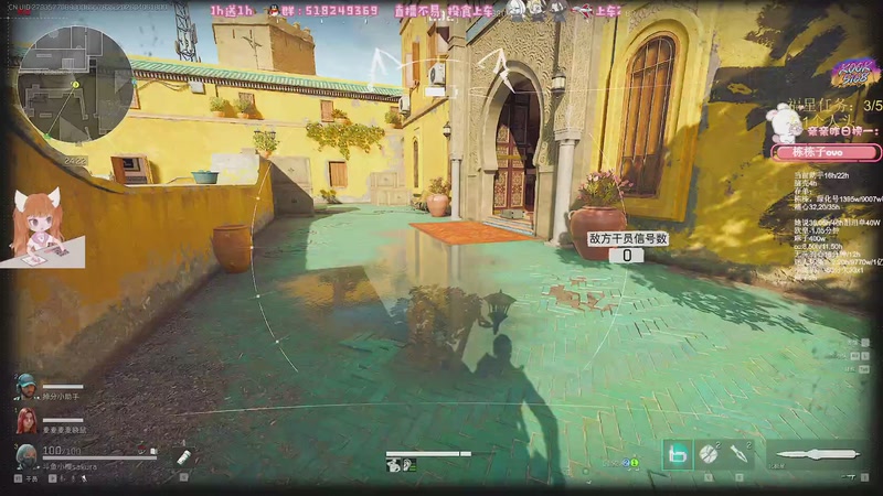 【2026-04-06 18点场】解说小樱sakura灬：【小樱】先洲晚上看比赛