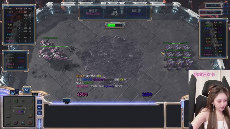 【2026-04-06 03点场】一只蘇l：帕鲁杯第二轮开战！