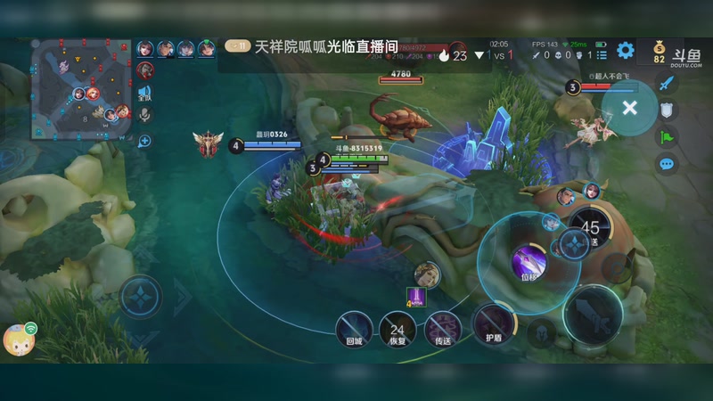 【2026-04-05 22点场】乔叔不算鬼：粉丝团免费上车 8315319