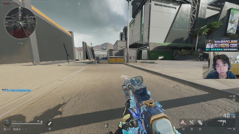 【2026-04-05 21点场】Xleft小叮当：【双倍】帅哥直播.