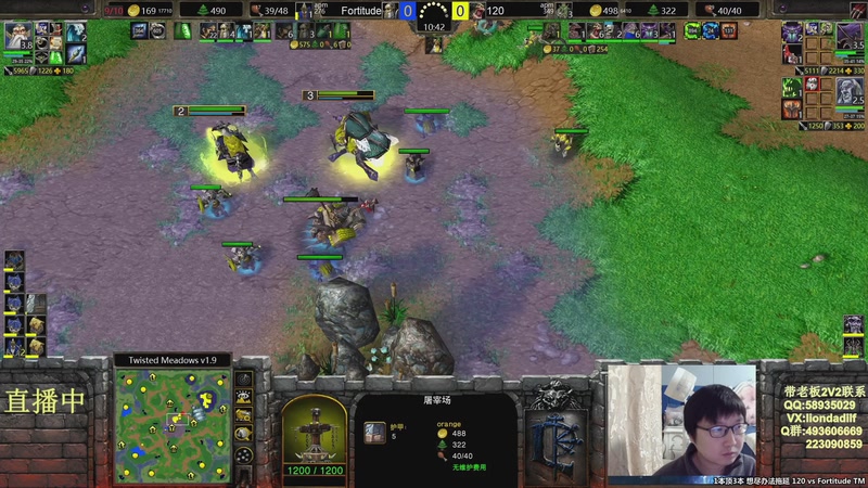 【2026-04-05 23点场】大帝LioN：魔兽争霸3 大帝直播