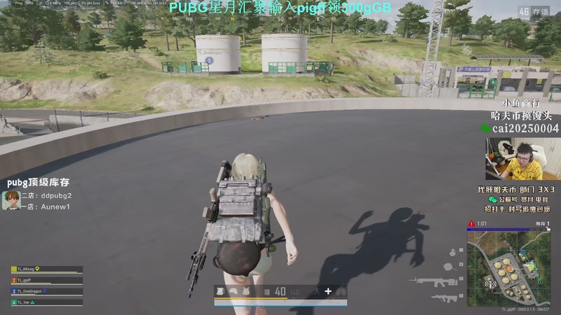 【2026-04-06 20点场】pigff：【PIGFF】星月汇聚绑定pigff