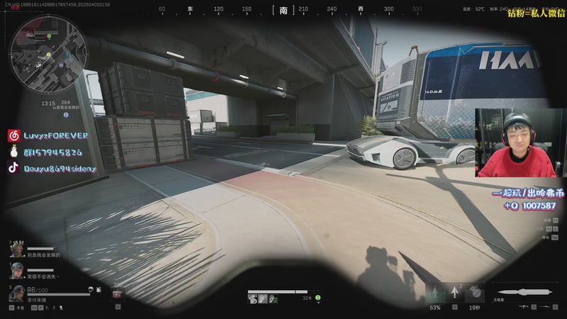 【2026-04-05 01点场】Sideny蛇：【呆猪】生物钟乱了.见面看缘分