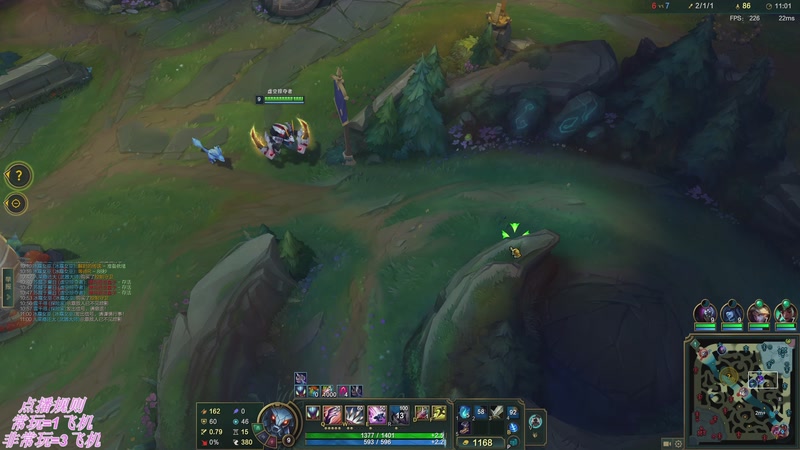 【2026-04-05 22点场】叶音符：一区大师单排上王者！