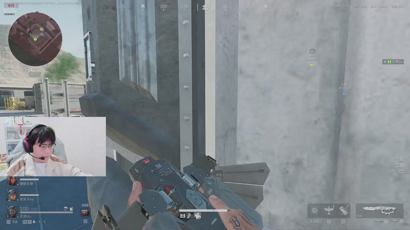 【2026-4-5 20点场】北港ovo:晚上好！！！！ 10267847