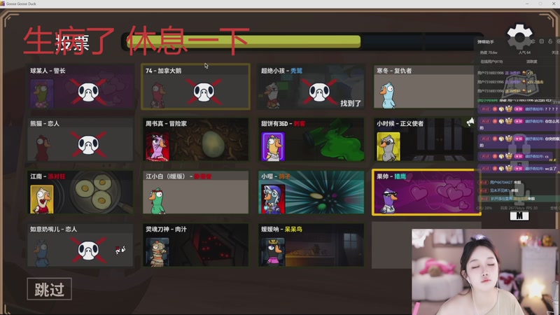 【2026-04-06 10点场】小肉球阿：爱笑的女孩运气不会差~