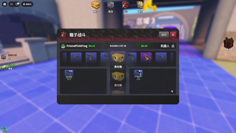 【2026-04-05 22点场】瓜皮蛙蛙：【青蛙】憋不住了