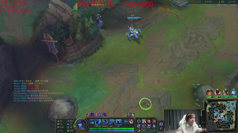 【2026-04-06 19点场】王纪超666：韩服第一之路！