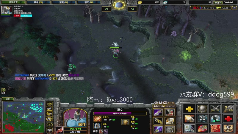 【2026-04-05 19点场】599zxcv：OMG赛季上车滴滴！