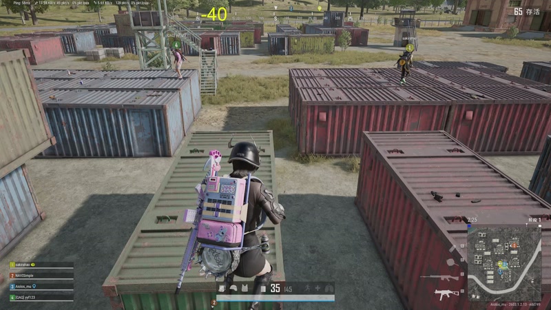 【2026-04-06 18点场】大Mu金仙丶：《大Mu的随缘直播间》