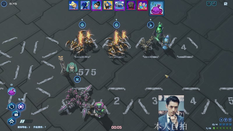 【2026-04-06 10点场】蓝桉LLan：蓝桉：美男归来！