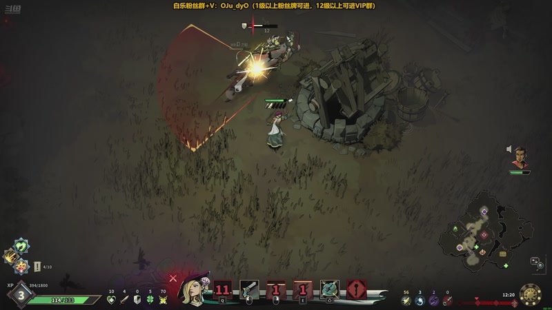 【2026-04-05 22点场】解说白乐：小游戏之夜！！！