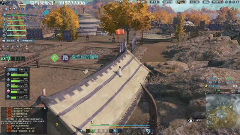 【2026-4-4 12点场】宅到长蘑菇的马铃薯啊:徐海之战新赛季了！高手们可以就位了！