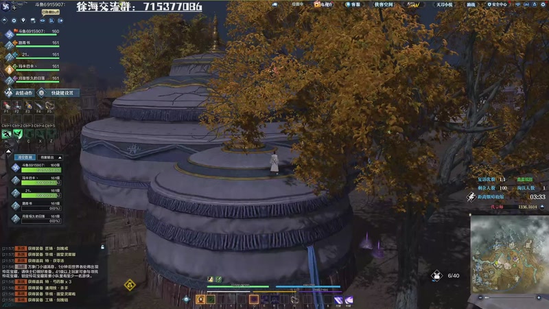 【2026-4-3 21点场】宅到长蘑菇的马铃薯啊:徐海之战新赛季了！高手们可以就位了！