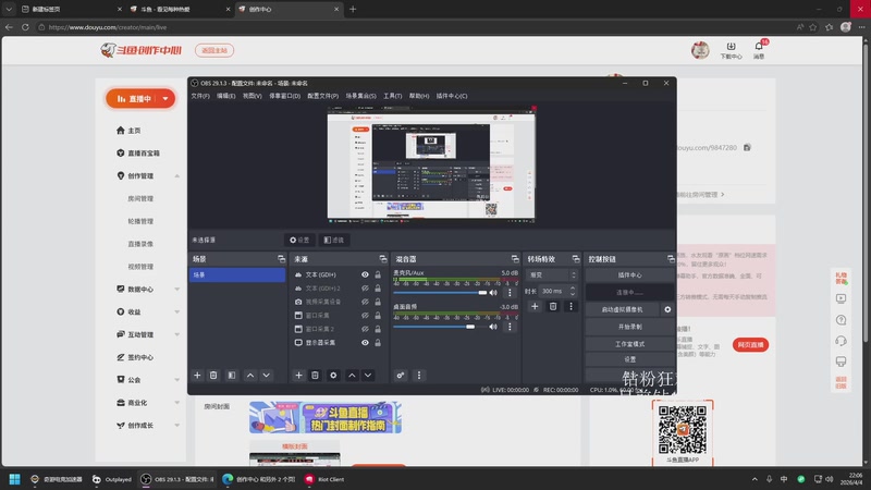 【2026-04-04 22点场】Jz0w0：韩服大师不上200不下播