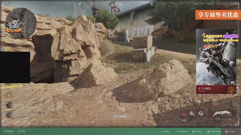 【2026-04-06 02点场】小白鸽WhiteDove：【今日双倍】保卫萝卜杂交版！