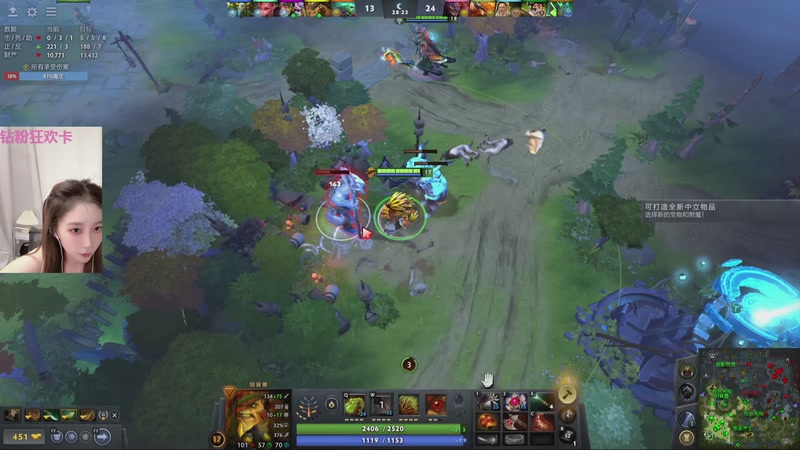 【2026-04-06 01点场】一只蘇l：帕鲁杯第二轮开战！