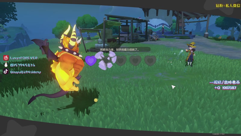 【2026-04-06 05点场】Sideny蛇：35岁老登摧毁航天城！！