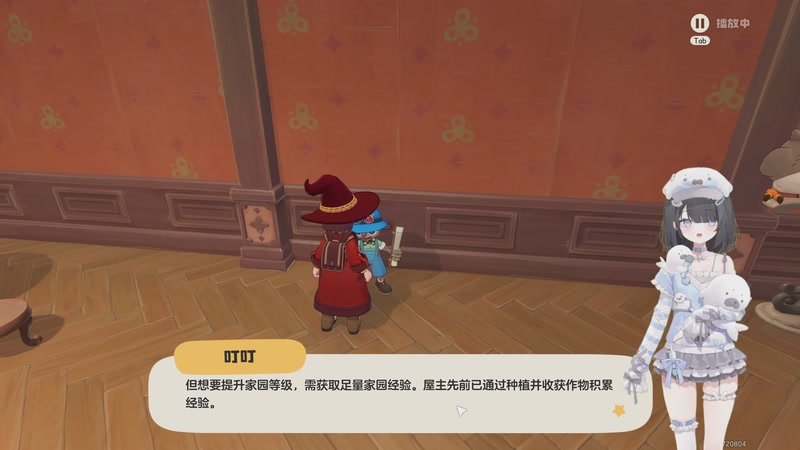 【2026-04-06 17点场】添柴少女大分析：洛克＋LOL组排训练日记day5