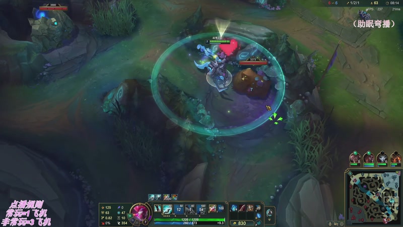 【2026-04-06 02点场】叶音符：排位模式已启动！