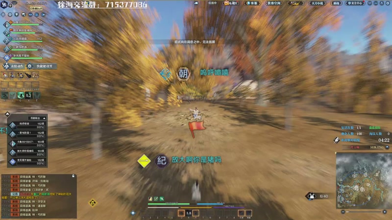 【2026-4-5 15点场】宅到长蘑菇的马铃薯啊:徐海之战新赛季了！高手们可以就位了！