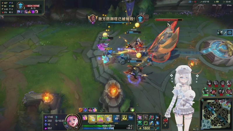 【2026-04-05 21点场】添柴少女大分析：洛克＋LOL组排训练日记day4