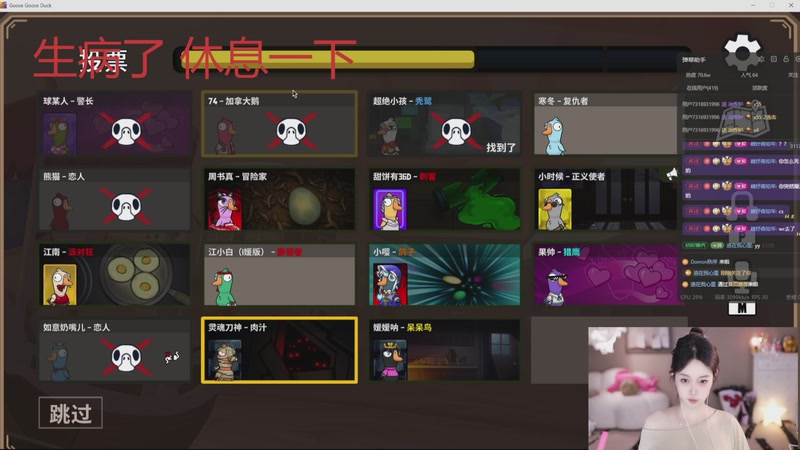 【2026-04-06 00点场】小肉球阿：爱笑的女孩运气不会差~