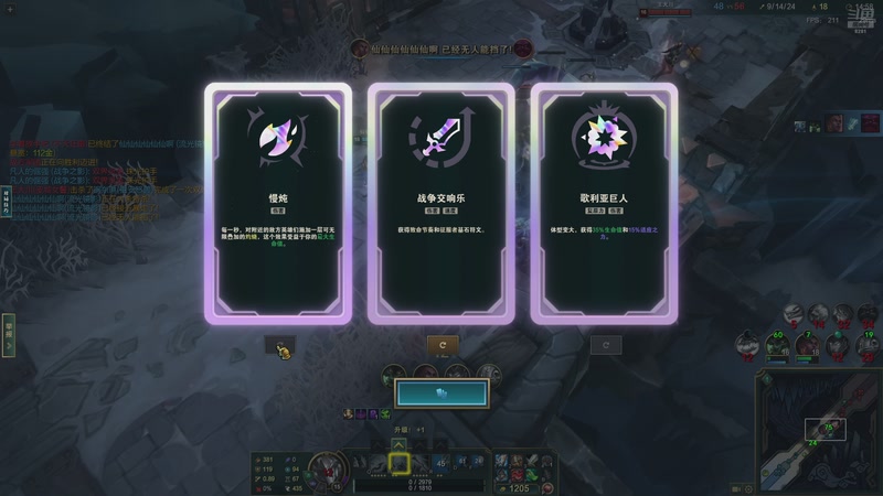 【2026-04-06 03点场】阿福Afuuu：顺势而为，戒骄戒躁，保持初心