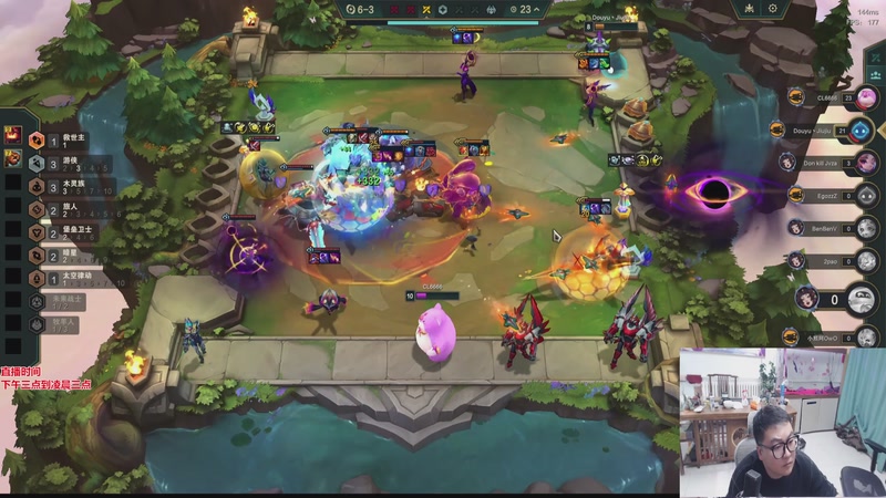 【2026-04-06 02点场】山东棋王弈哥：师徒杯比赛！！！