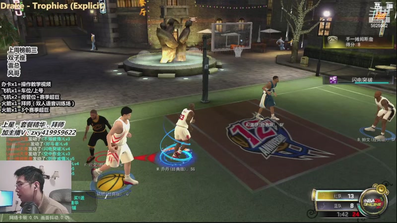 【2026-4-5 16点场】昱老师丷:昱：赛季末上分抓紧！