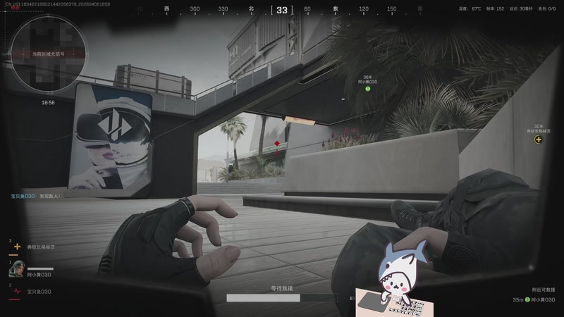 【2026-04-06 16点场】宝贝鱼O3O：叫我睡衣大王！