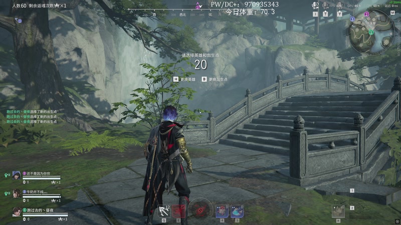 【2026-04-06 01点场】在下黄复来：【黄复来】黄复来！！