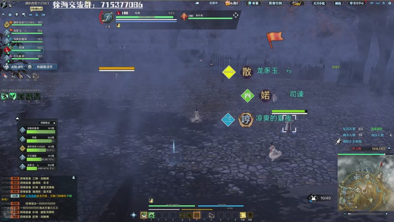 【2026-4-3 17点场】宅到长蘑菇的马铃薯啊:徐海之战新赛季了！高手们可以就位了！