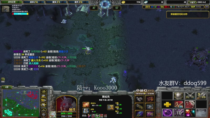 【2026-04-05 23点场】599zxcv：OMG赛季上车滴滴！