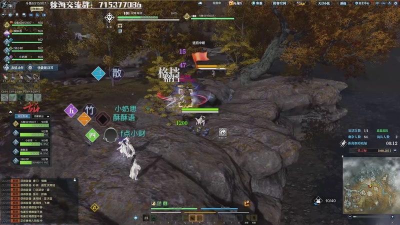 【2026-4-4 22点场】宅到长蘑菇的马铃薯啊:徐海之战新赛季了！高手们可以就位了！