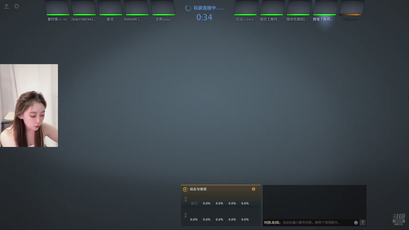 【2026-04-05 21点场】一只蘇l：帕鲁杯第二轮开战！