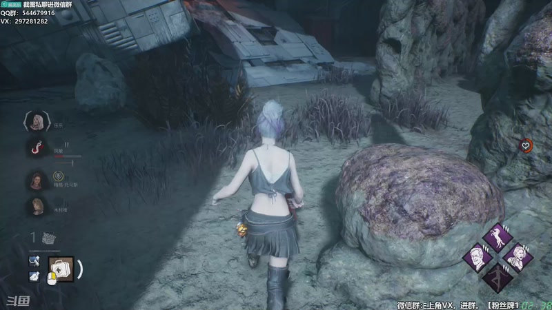 【2026-04-06 02点场】乐乐乐八幺九：【樂】♪西安人滴城墙哈，似西安人滴主播~