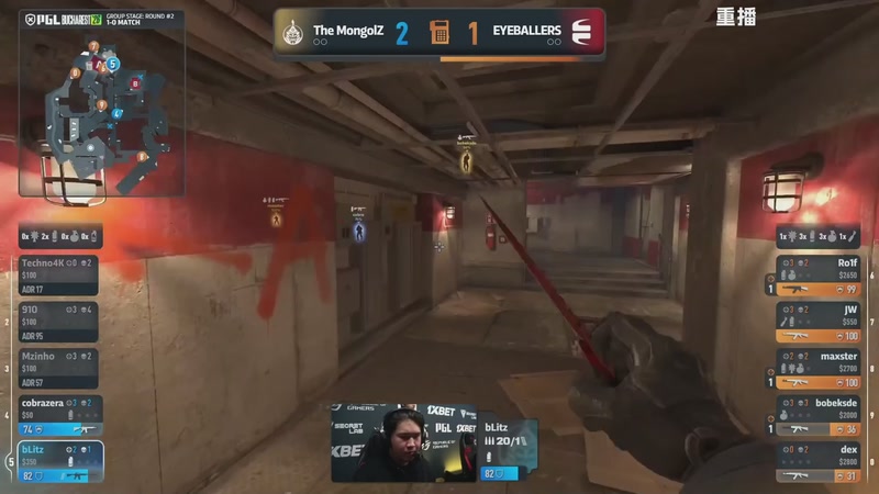 【2026-04-06 02点场】完美世界电竞频道：PGL布加勒斯特 主舞台【重播】