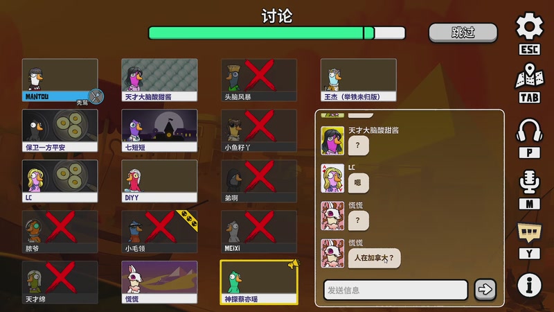 【2026-04-06 00点场】CSGO馒头：聊聊天打打游戏 6959154