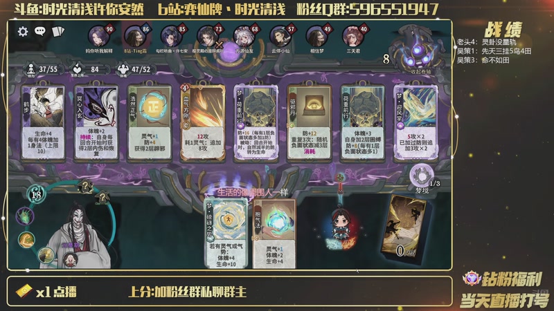 【2026-04-05 22点场】时光清浅许你安然：ting霜的号 来点恶意狙击