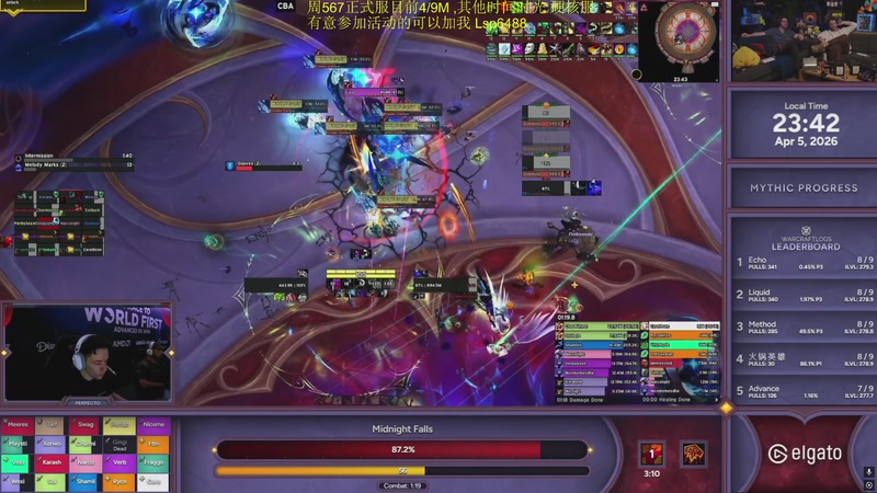 【2026-04-06 05点场】DMC葡萄鹏：今天时光服3活动，正式服4/9m