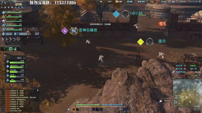 【2026-4-6 1点场】宅到长蘑菇的马铃薯啊:徐海之战新赛季了！高手们可以就位了！