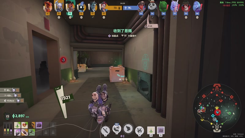 【2026-04-04 22点场】三酒OuO：风吹哪页读哪页。