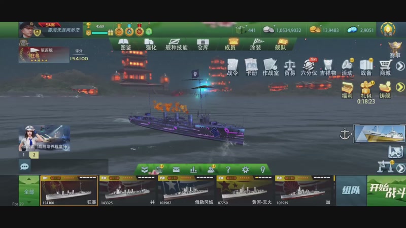 【2026-4-6 0点场】一血狂暴丨求大佬赏脸:时而高冷，时而傲娇，不会炸毛，请放心调戏