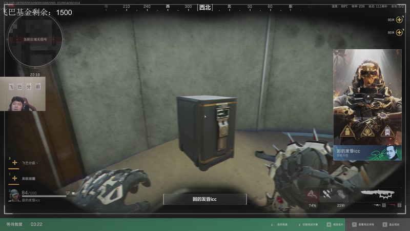 【2026-04-06 03点场】辛巴imb丶丶：航天五套吸血流 哦，对了