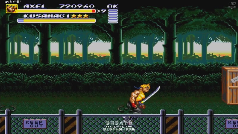 【2026-04-06 08点场】解说小狼：小狼：都是故事