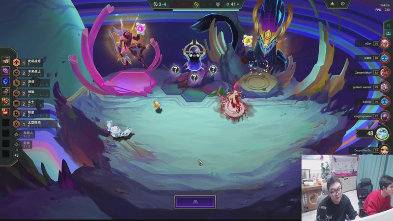 【2026-04-06 00点场】山东棋王弈哥：师徒杯比赛！！！