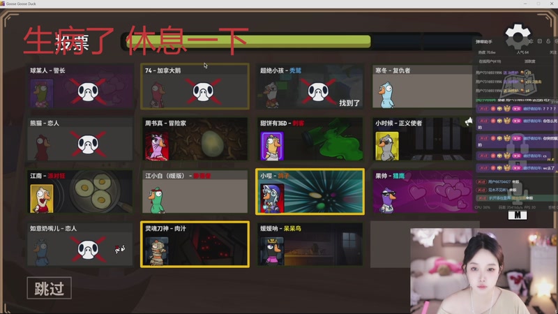 【2026-04-06 14点场】小肉球阿：爱笑的女孩运气不会差~