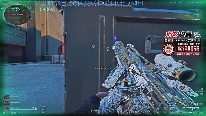 【2026-04-06 20点场】20岁天才歌手Running：这里有全网最大福袋！