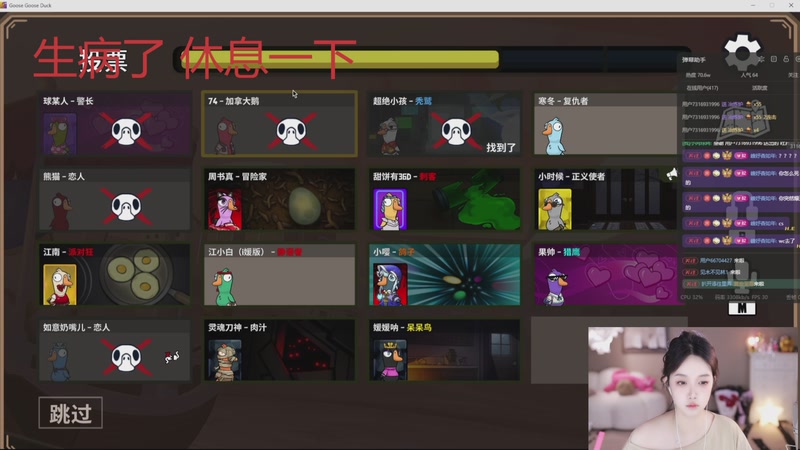 【2026-04-06 06点场】小肉球阿：爱笑的女孩运气不会差~